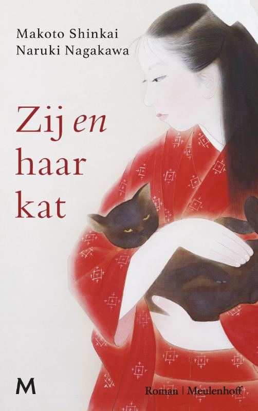 Zij en haar kat - Makoto Shinkai