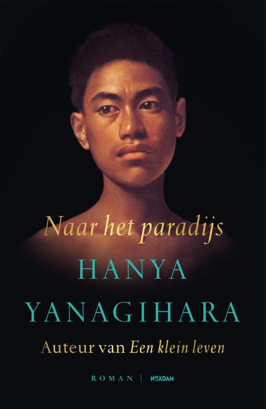 To Paradise - Hanya Yanagihara