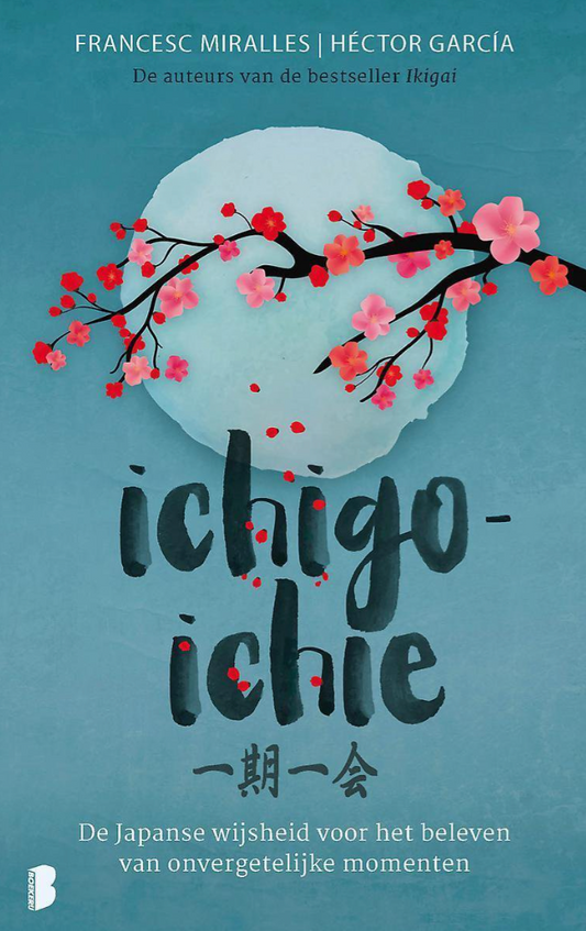Ichigo Ichie - Héctor García