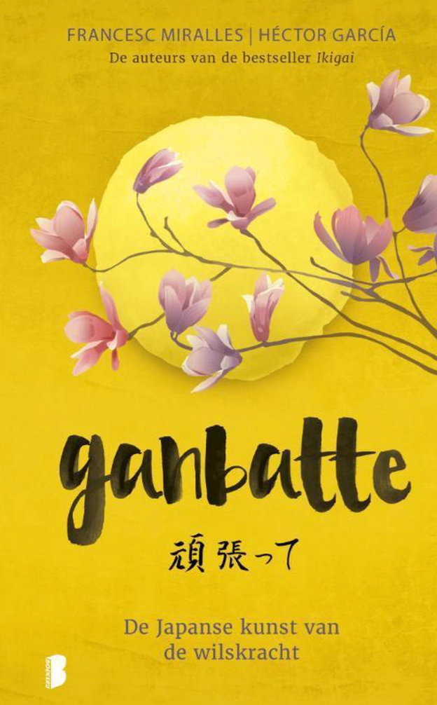 Ganbatte - Héctor Garcia